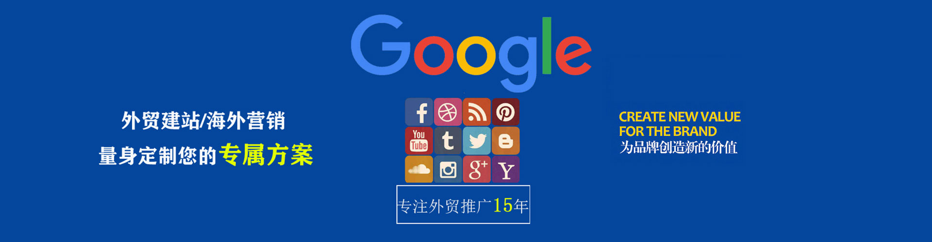 阿图什推广开户